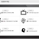 학빌딩 이미지