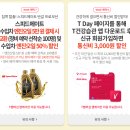 청원장 여관 이미지