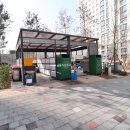 삼성더샵공인중개사사무소 이미지