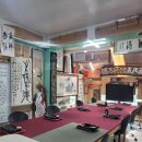 솔향 행정사 사무소 이미지