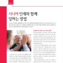 중앙컨설턴트(주)