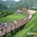 가곡축산 이미지