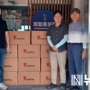 부여토종씨앗도서관협동조합 이미지