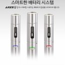 낙성대동-11 이미지