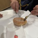 던킨안양역점 이미지