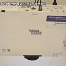 하나스크린골프 - 부천시 원미구 옥산로 255 | 하나스크린골프