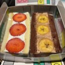 마지 | 삿포로 스스키노 디저트 카페 과일산도 맛집 마지산도 포장 후기