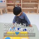 비산로-8 이미지