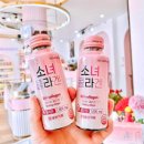 (주)보고신약 논산공장 이미지