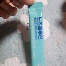 아이노즈솔루션 | 초등학생 비염, 솔직히 말하면… 노즈솔루션 먹여본 후기