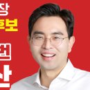 구로-구로-구로-1080 이미지