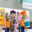 ACE종합기술