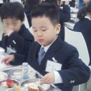 세종초등학교 이미지