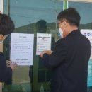 방지경로당 이미지