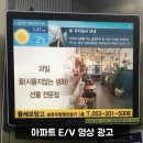 (주)유앤아이미디어벤처