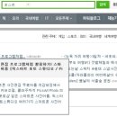 카페포토픽스 이미지