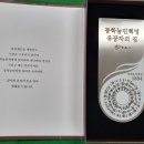 농민의집 이미지