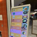 주식회사 뉴플러스마트 | 마카오 그랜드 리스보아 팰리스 호텔 마트 푸드코트 부대시설