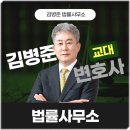 이상만행정사무소 이미지