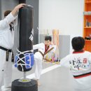 다온키즈태권도장 이미지