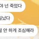 두찜 동대문 청량리점 이미지