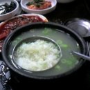 쑤니비어 이미지