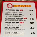 호미당 이미지