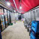 추억집 산본점 이미지