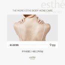 더모어 이미지