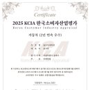 한국세차장 이미지