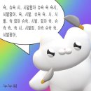 카페 미소 커피