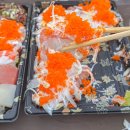 충주 연수동 초밥 맛집 꽃스시 내돈내산 포장주문 후기