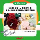 눈높이러닝센터송정학원 이미지