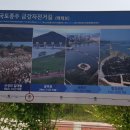 금강롯데지점 네이버블로그