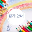 염곡안길 35 이미지
