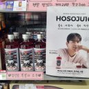 세븐일레븐 부산경성대점 이미지