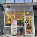 정직유부역북점