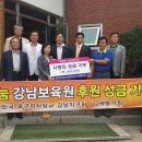 학사길 이미지