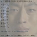 친구카랜드 네이버블로그