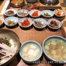 남파고택 | [남파고택] 한티역 한정식 남파고택 롯데백화점 강남점 청국장 육회비빔밥 후기