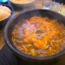 마장동육회집 이미지