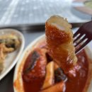 만나떡볶이 이미지