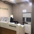 우주연한의원 네이버블로그
