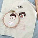 자수로 중앙일보