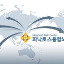 브레인피디 네이버블로그