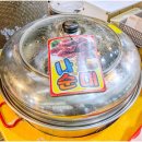 동부반찬 이미지