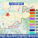 우성건설㈜ 이미지