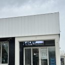 체면 | [제주/서귀포] 제주 산방산 탄산온천 근처 라멘 맛집 ‘체면’ 방문 후기