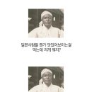 돈가스이야기 이미지