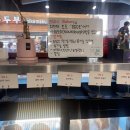 260도씨 이미지